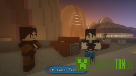 Текстуры Star Wars Knights Of The Old Republic