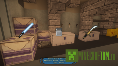 Текстуры Star Wars Knights Of The Old Republic