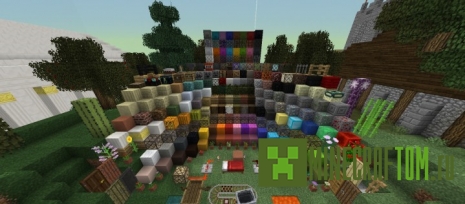 Текстуры Farbenlehre Medieval (Фарбенлехр Средневековый)