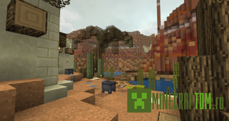 Текстуры BetterVanillaBuilding (Лучшие ванильные здания)