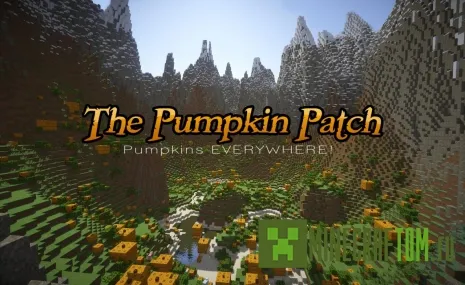 Карта The Pumpkin Patch (Тыквенная Накладка)