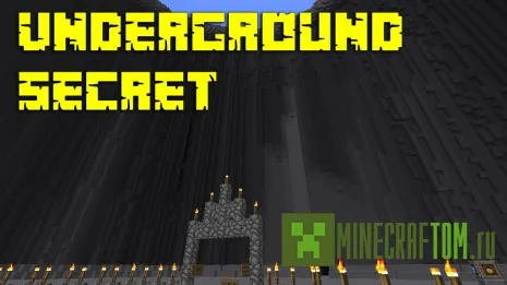 Карта Underground Secrets (Секреты подземелья)