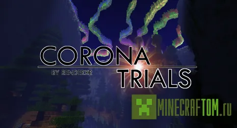 Карта Untold Stories 4: Corona Trials (Нестандартные истории)