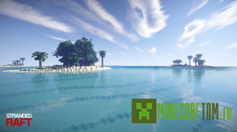 Карта Stranded Raft (Сплошной плот)