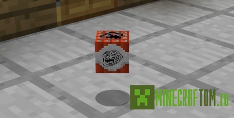 Мод Ghost’s Explosives (Призрачные взрывчатые вещества) Мод Ghost’s Explosives (Призрачные взрывчатые вещества)