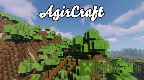 Текстуры AgirCraft (Сельское хозяйство) Текстуры AgirCraft (Сельское хозяйство)