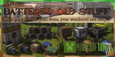 Текстуры Battered Old Stuff (Старый материал)