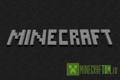 Карта 42 Levels With a Hat (42 уровня с шляпой) Карта 42 Levels With a Hat (42 уровня с шляпой)