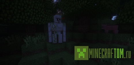 Текстуры Better in My Eyes (Лучшие в глазах)