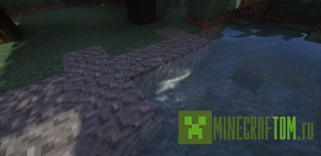 Текстуры Better in My Eyes (Лучшие в глазах)