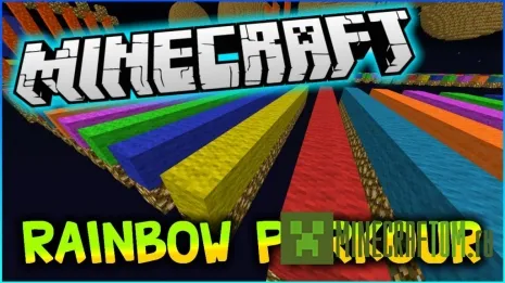 Карта The Rainbow (Радуга) Карта The Rainbow (Радуга)