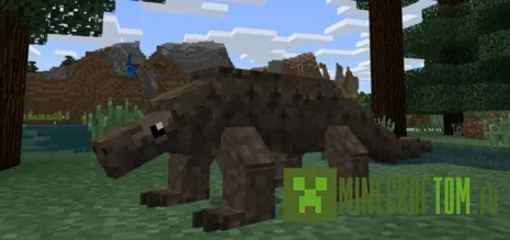 Мод Komodo Dragon (Дракон Комодо) Мод Komodo Dragon (Дракон Комодо)