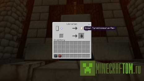 Карта Ark Survival Factions Realm (Выживание царства) Карта Ark Survival Factions Realm (Выживание царства)