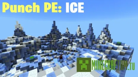 Карта SG Punch PE (Перфоратор) Карта SG Punch PE (Перфоратор)