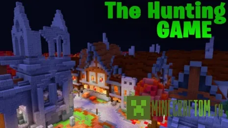 Карта The Hunting Game (Охотничья игра) Карта The Hunting Game (Охотничья игра)