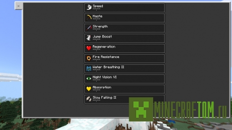 Мод WindLight Scythe (Коса ветров) Мод WindLight Scythe (Коса ветров)