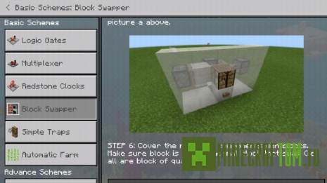 Мод Redstone Guide (Гид по редстоун) Мод Redstone Guide (Гид по редстоун)