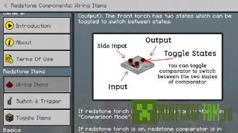 Мод Redstone Guide (Гид по редстоун) Мод Redstone Guide (Гид по редстоун)