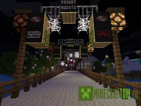 Карта Thorpe Park (Парк Торп) Карта Thorpe Park (Парк Торп)