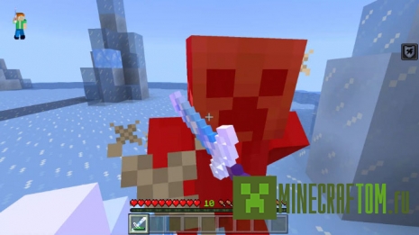 Карта Ice PvP (Лёд) Карта Ice PvP (Лёд)