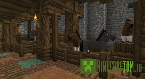 Текстуры A Little Taste of Jerm (Маленький вкус Джерма)