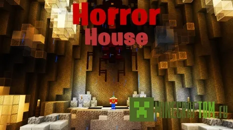 Карта Horror House (Дом ужасов) Карта Horror House (Дом ужасов)