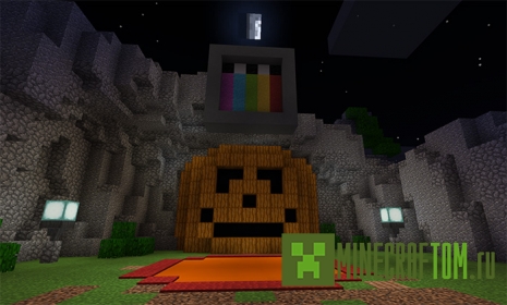 Карта Pumpkin Cutters (Резцы тыквы)