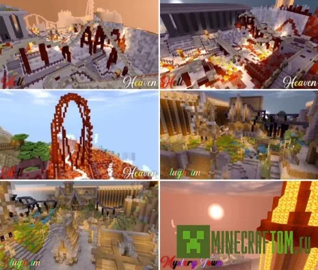 Карта Funtopia Park (Парк развлечений) Карта Funtopia Park (Парк развлечений)