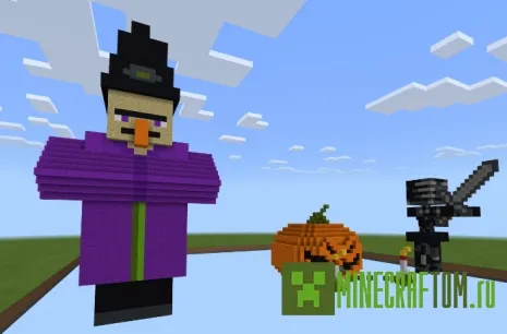 Карта Halloween Burn It (Хэллоуин сжечь это) Карта Halloween Burn It (Хэллоуин сжечь это)