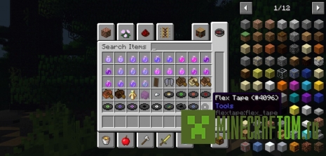 Мод Flex Tape (Гибкая лента) Мод Flex Tape (Гибкая лента)