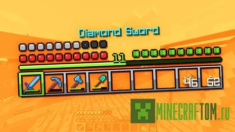 Текстуры Supofome’s New GUI+ Текстуры Supofome’s New GUI+
