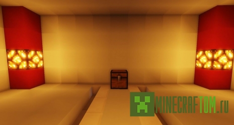 Карта p.13 (Пункт 13)