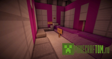 Карта Translocation (Смещение)