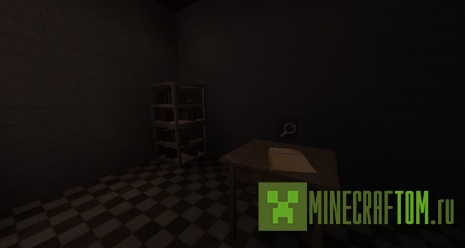 Карта Back to School (Назад в школу)