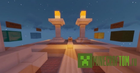 Карта Halloween Night (Ночь Хэллоуина)