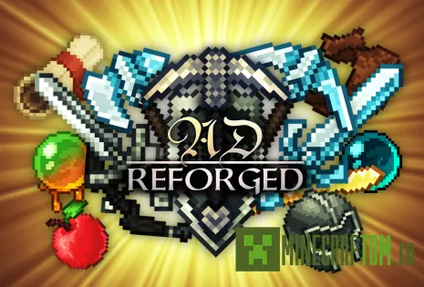 Текстуры AD Reforged (Перекованные) Текстуры AD Reforged (Перекованные)