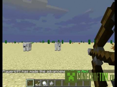 Мод Iblis Headshots (Выстел Иблиса) Мод Iblis Headshots (Выстел Иблиса)