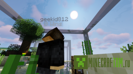 Карта The Crafting Cube (Куб создания)