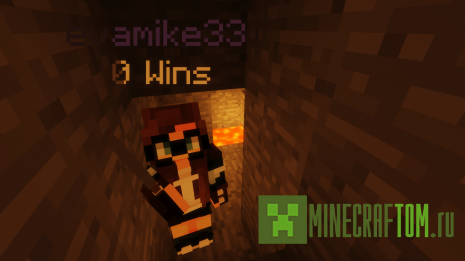 Карта The Crafting Cube (Куб создания)