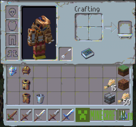 Текстуры Copher’s Dawnbreaker (Рассвет Кофера)