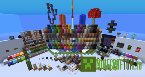 Текстуры Copher’s Dawnbreaker (Рассвет Кофера)