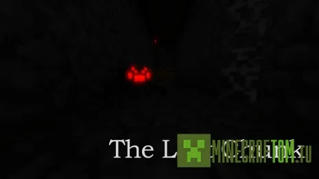 Карта The Last Chunk (Последний кусок) Карта The Last Chunk (Последний кусок)