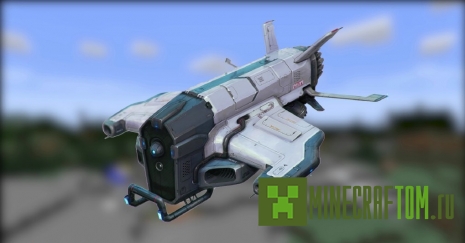 Мод EZDrones (Дроны)