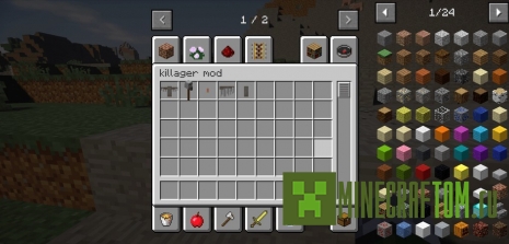 Мод Killager (Новый босс Киллагер)