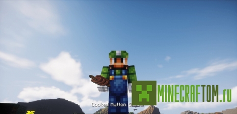 Мод Skewers (Шашлык)