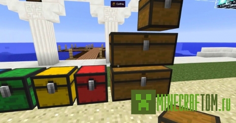 Мод Compact Chests (Компактные сундуки) Мод Compact Chests (Компактные сундуки)