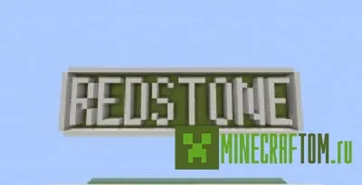Карта Are you Good at Redstone (Ты Бог в редстоун) Карта Are you Good at Redstone (Ты Бог в редстоун)