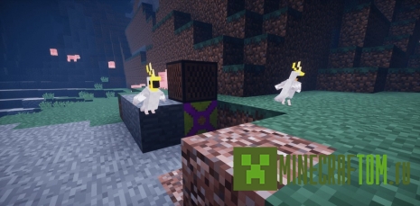 Мод Parrot Power (Мощность попугая)