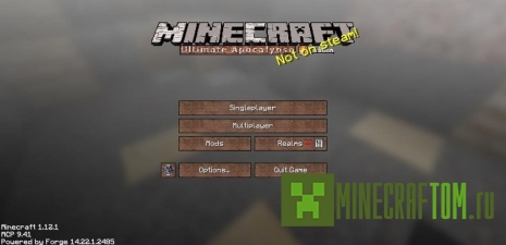 Текстуры MC Ultimate Apocalypse (Конечный апокалипсис) Текстуры MC Ultimate Apocalypse (Конечный апокалипсис)