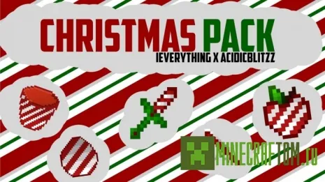 Текстуры Christmas 32x PvP (Рождество) Текстуры Christmas 32x PvP (Рождество)